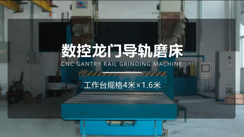 成都机械设备批发报价单：揭秘如何挑选合适的产品**