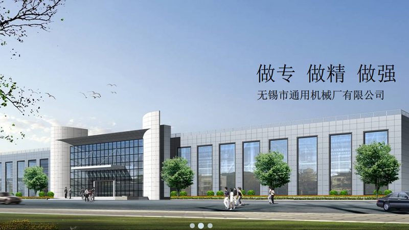 机械加工图纸中的表面处理符号：揭秘其背后的奥秘